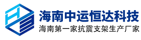 聯(lián)系我們-騰龍娛樂(lè)游戲有限公司(99787794-微)在線客服